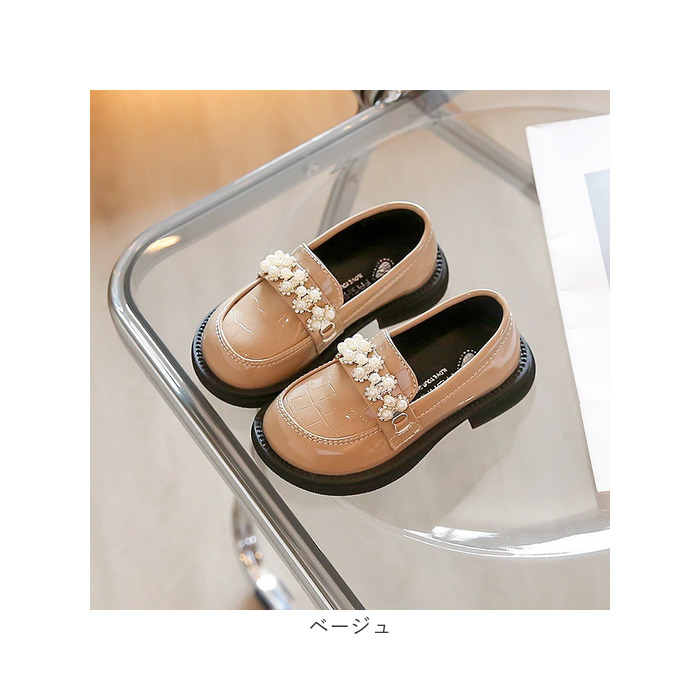ローファー キッズ フォーマルシューズ 通販 フォーマル靴 ドレスシューズ 子供シューズ 子供靴 子ども靴 シューズ くつ 靴 フォーマル 子供 子ども  ローファー |  | 12