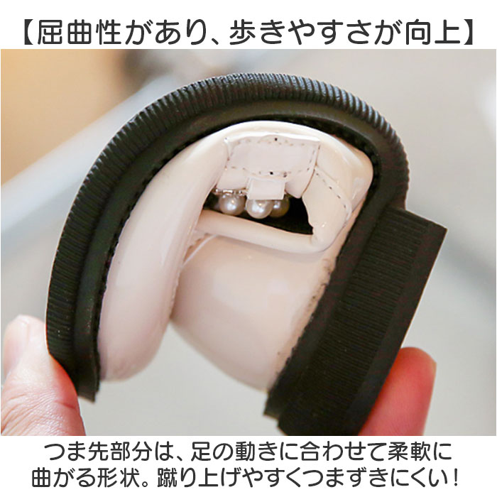 ローファー キッズ フォーマルシューズ 通販 フォーマル靴 ドレスシューズ 子供シューズ 子供靴 子ども靴 シューズ くつ 靴 フォーマル 子供 子ども  ローファー |  | 03