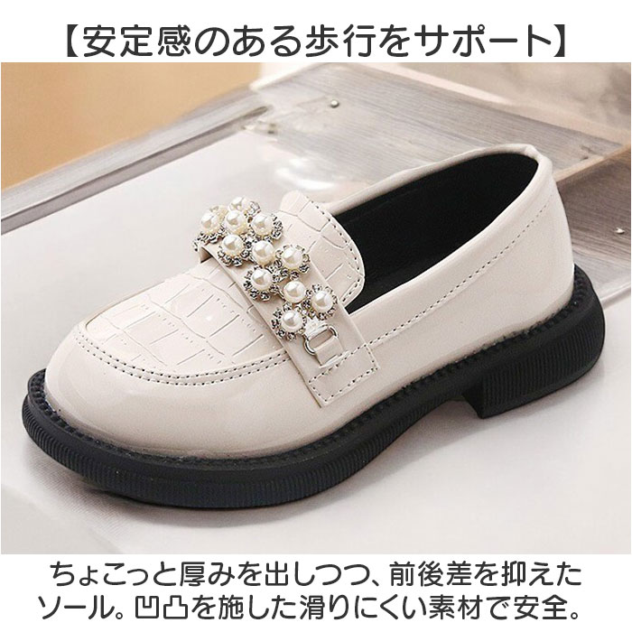 ローファー キッズ フォーマルシューズ 通販 フォーマル靴 ドレスシューズ 子供シューズ 子供靴 子ども靴 シューズ くつ 靴 フォーマル 子供 子ども  ローファー |  | 04