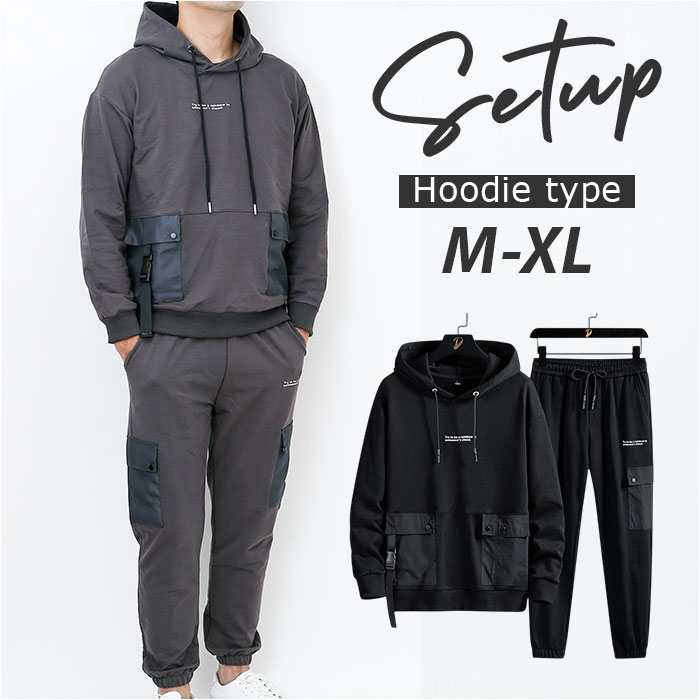 セットアップ ジャージ メンズ 通販 メンズジャージ上下セット スウェット セットアップジャージ スウェットセットアップ スウェット上下セット セットアップ | 