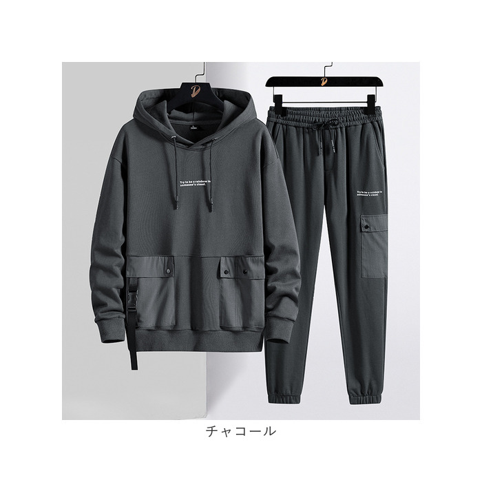 セットアップ ジャージ メンズ 通販 メンズジャージ上下セット スウェット セットアップジャージ スウェットセットアップ スウェット上下セット セットアップ |  | 16