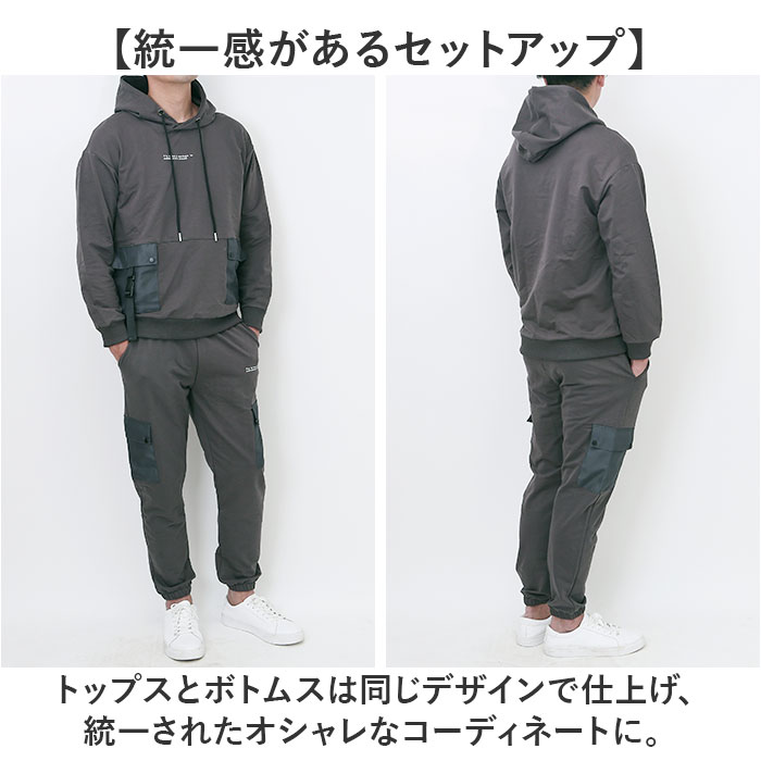 セットアップ ジャージ メンズ 通販 メンズジャージ上下セット スウェット セットアップジャージ スウェットセットアップ スウェット上下セット セットアップ |  | 02