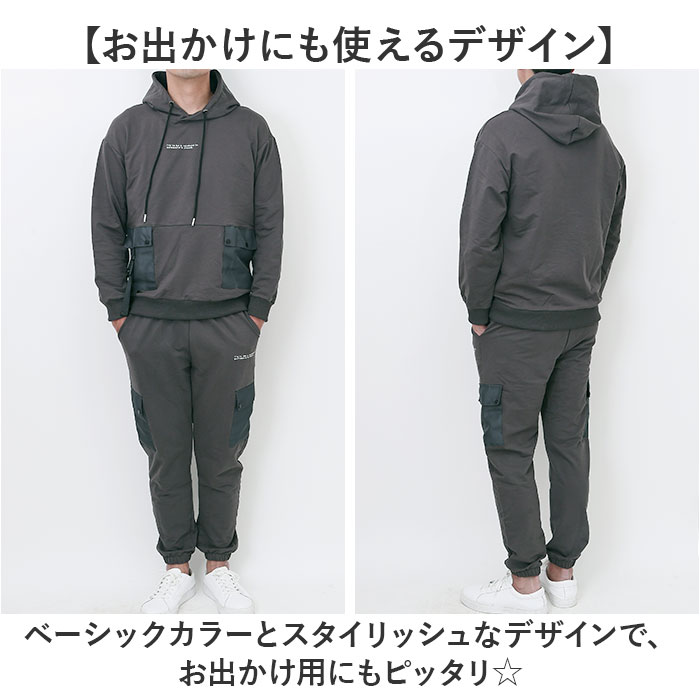 セットアップ ジャージ メンズ 通販 メンズジャージ上下セット スウェット セットアップジャージ スウェットセットアップ スウェット上下セット セットアップ |  | 03