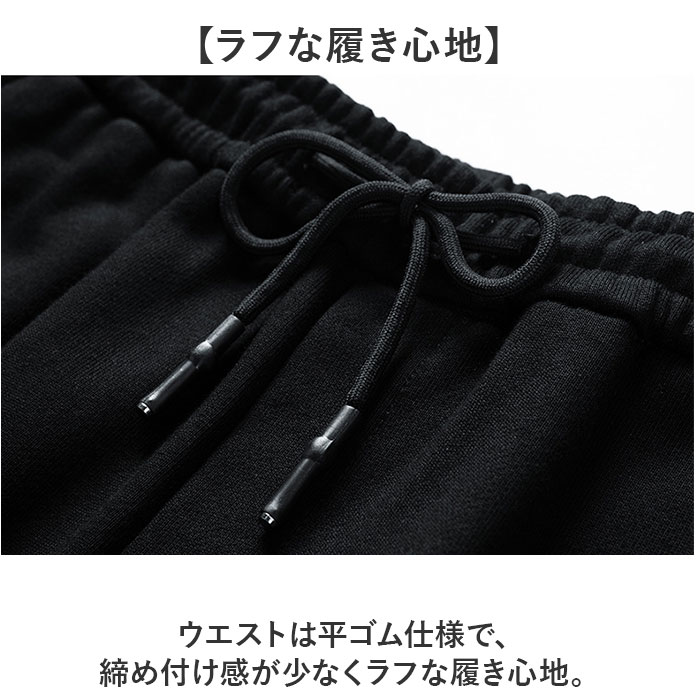 セットアップ ジャージ メンズ 通販 メンズジャージ上下セット スウェット セットアップジャージ スウェットセットアップ スウェット上下セット セットアップ |  | 06