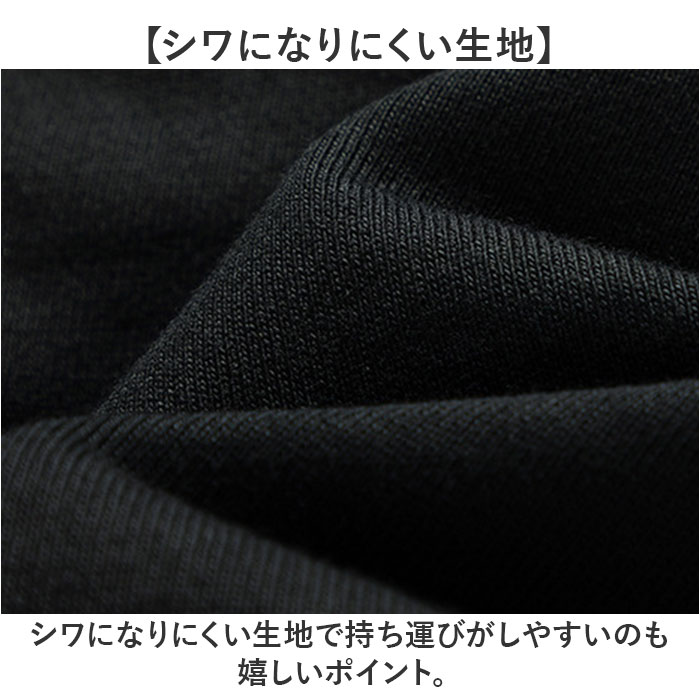 セットアップ ジャージ メンズ 通販 メンズジャージ上下セット スウェット セットアップジャージ スウェットセットアップ スウェット上下セット セットアップ |  | 08