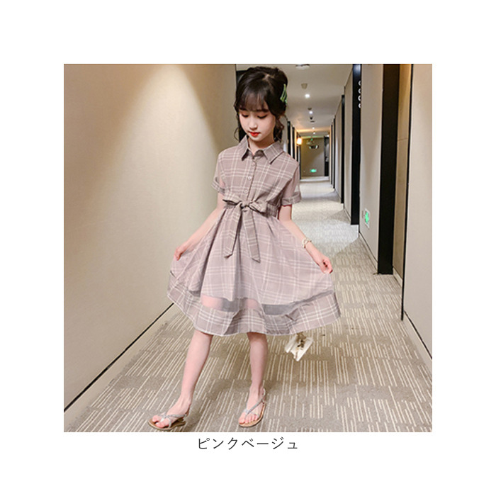 ワンピース 女の子 フォーマル 半袖 通販 フォーマルワンピース フォーマルワンピ ワンピ 子供服 子ども服 Aラインスカート チュール Aライン ワンピース | BACKYARD FAMILY | 19