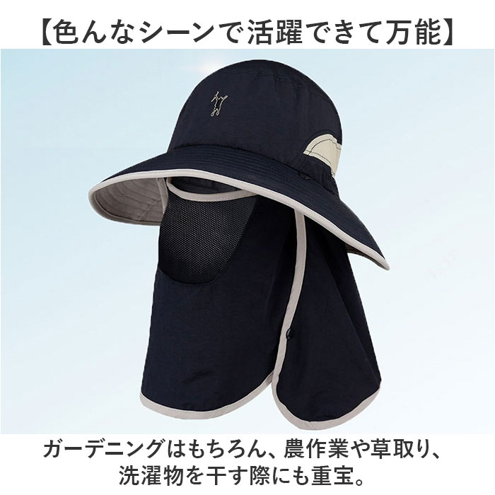 ウォッシャブル　日よけ防止　ハット　ダークグレー 0.jpg
