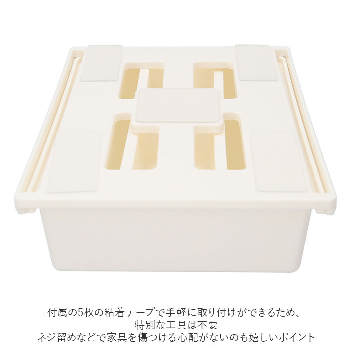 デスク 通販デスク 引き出し トレー 取り付け Mサイズ 引出し 後付け トレイ 机 テーブル デスク下 キッチン カトラリー 調理器具 シンプル 無地 デスク | ブランド登録なし | 12