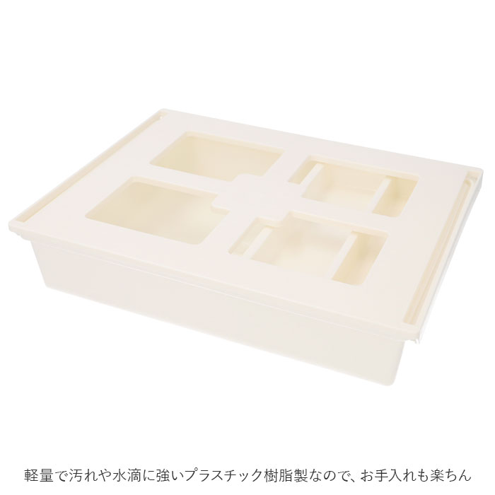 デスク 引き出し トレー 取り付け Lサイズ 通販 引出し 後付け トレイ 机 テーブル デスク下 キッチン カトラリー 調理器具 シンプル 無地 ホワイト 白 デスク | ブランド登録なし | 06