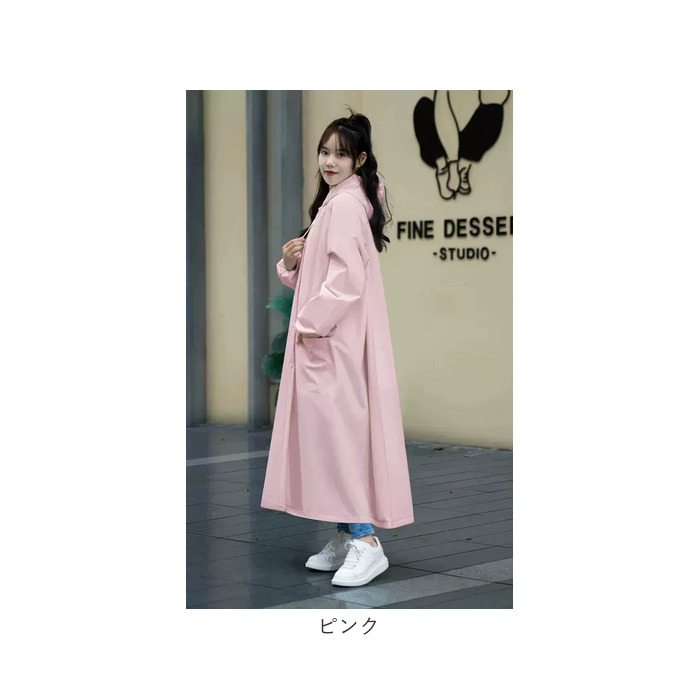 レインコート レディース リュック対応 ロング 通販 レインウェア