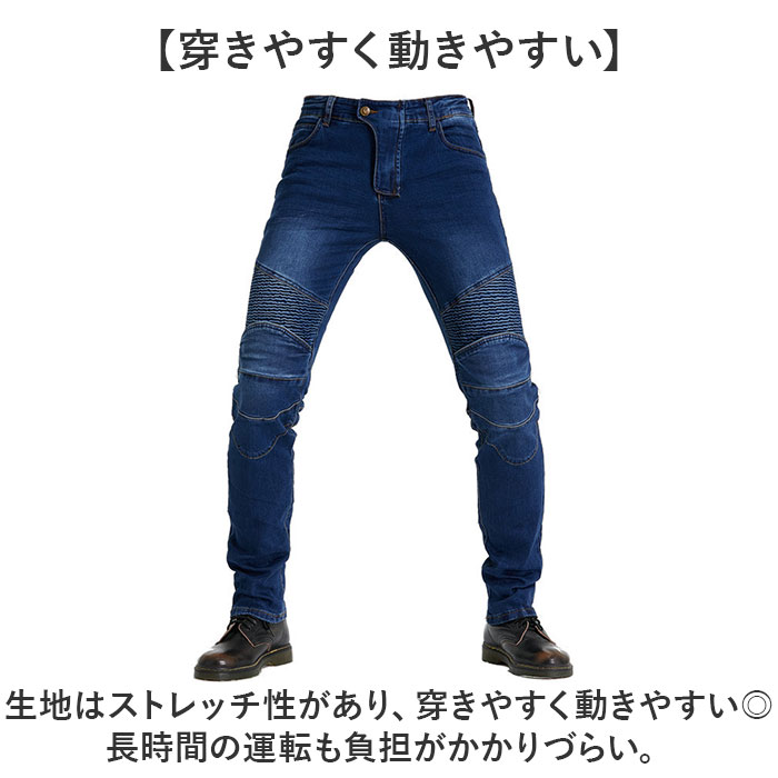 POWERAGE ライディング デニムパンツ ジーンズ サイズ32 バイク BACKYARD FAMILY（バックヤードファミリー） バイクパンツ デニム