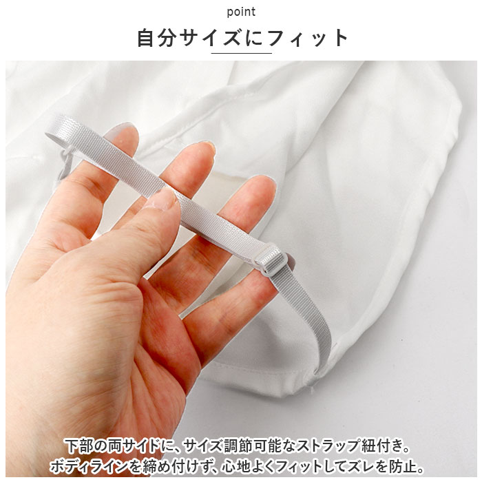 付け襟 通販付け襟 付け衿 つけ襟 つけえり 重ね着風 重ね着