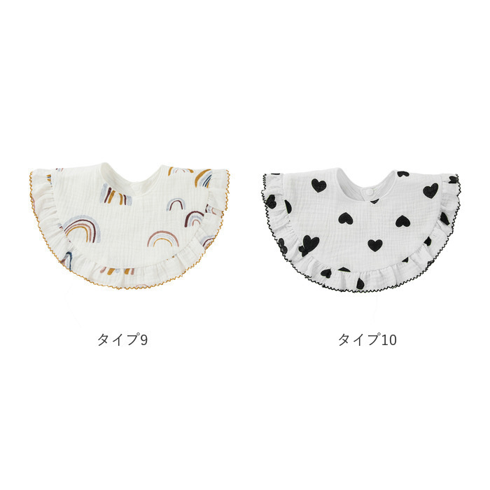 スタイ よだれかけ ガーゼ 通販 よだれカバー 前掛け まるいスタイ ビブ お食事エプロン エプロン 綿 ふんわり やわらか 女の子 360度 コットン 可愛い スタイ | BACKYARD FAMILY | 23