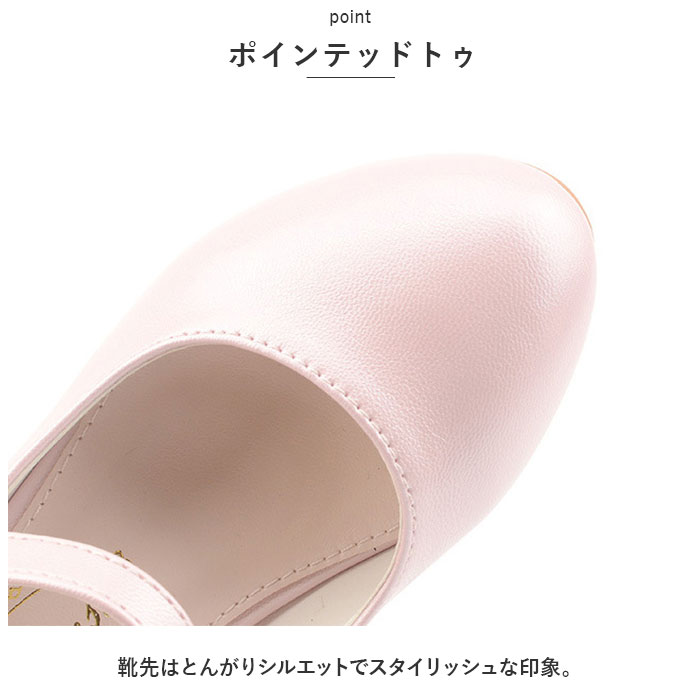 フォーマルシューズ 女の子 通販 子供靴 キッズシューズ ドレスシューズ シューズ フォーマル靴 靴 くつ クツ 女児 子供 フォーマル フォーマルシューズ |  | 03