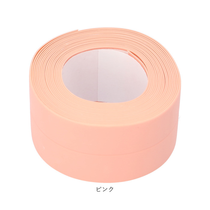 防カビテープ 通販 防水テープ 防カビ 防水 テープ 防カビマステ マスキングテープ 汚れ防止 防油 キッチン トイレ 洗面所 流し台 水濡れ防止 防カビテープ | ブランド登録なし | 14