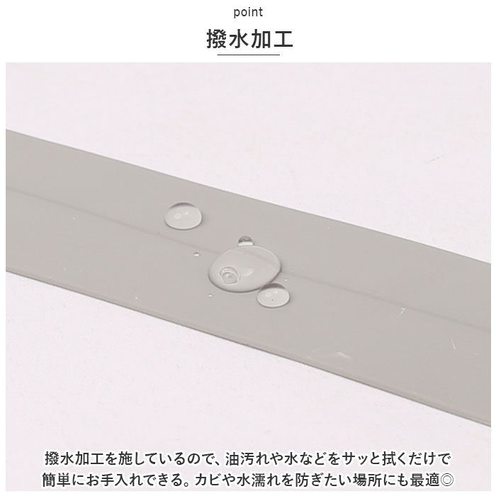 防カビテープ 通販 防水テープ 防カビ 防水 テープ 防カビマステ マスキングテープ 汚れ防止 防油 キッチン トイレ 洗面所 流し台 水濡れ防止 防カビテープ | ブランド登録なし | 04