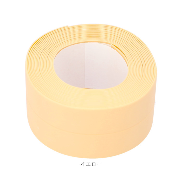 防カビテープ 通販 防水テープ 防カビ 防水 テープ 防カビマステ マスキングテープ 汚れ防止 防油 キッチン トイレ 洗面所 流し台 水濡れ防止 防カビテープ | ブランド登録なし | 09