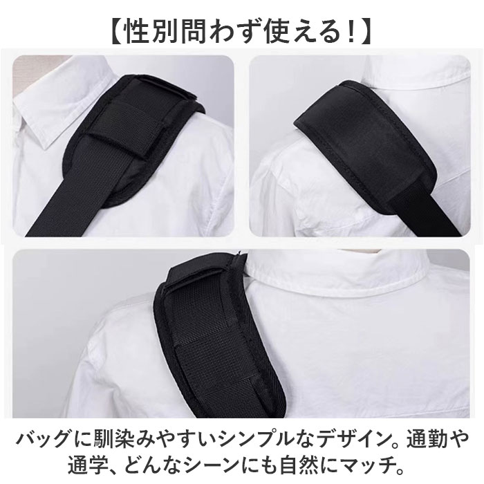 ショルダーパッド 肩当て クッション 2個セット 通販 ショルダーパット 肩パッド ショルダー 肩当てパッド 肩あて クッションパッド 太め ショルダーパッド |  | 07