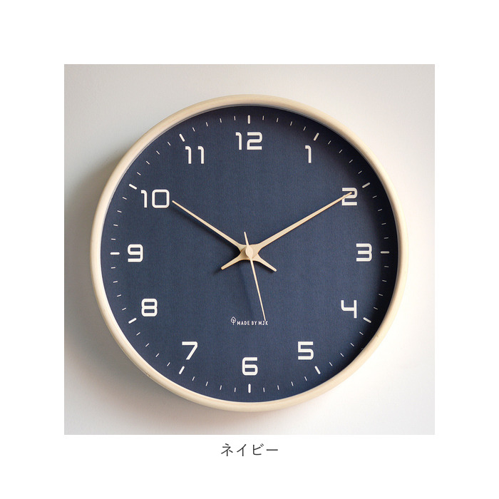 壁掛け時計 木製 アナログ シンプル 高級感 通販 ウッド 木 静音