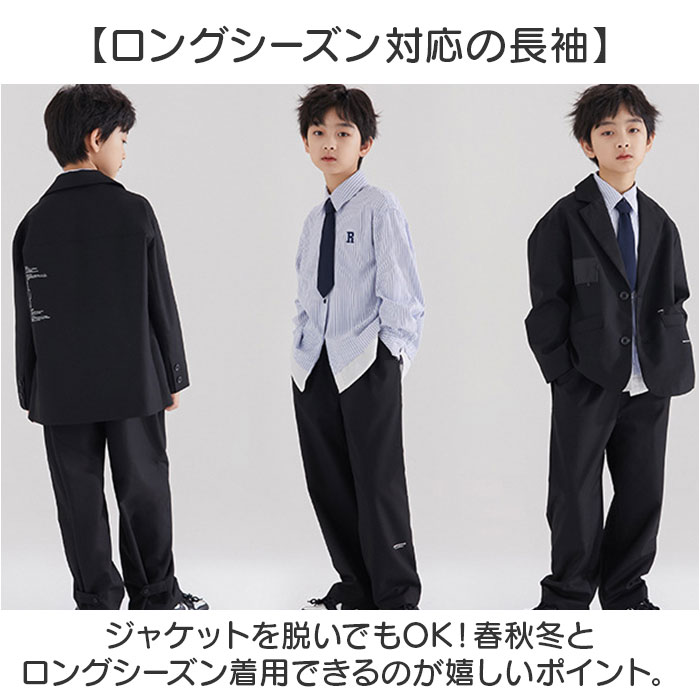 BACKYARD FAMILY（バックヤードファミリー） フォーマル スーツ