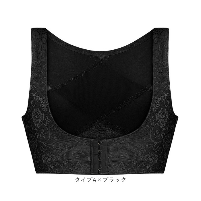 二の腕シェイパー 加圧シャツ レディース 通販 二の腕 シェイパー 加圧 シャツ ボディシェイパー 姿勢矯正ベルト サポーター アームカバー 二の腕シェイパー |  | 16