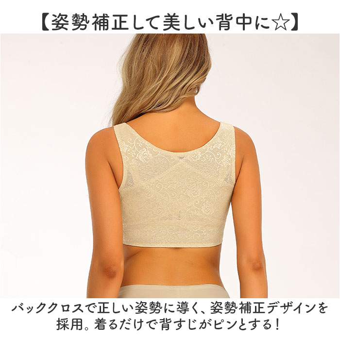 二の腕シェイパー 加圧シャツ レディース 通販 二の腕 シェイパー 加圧 シャツ ボディシェイパー 姿勢矯正ベルト サポーター アームカバー 二の腕シェイパー |  | 03