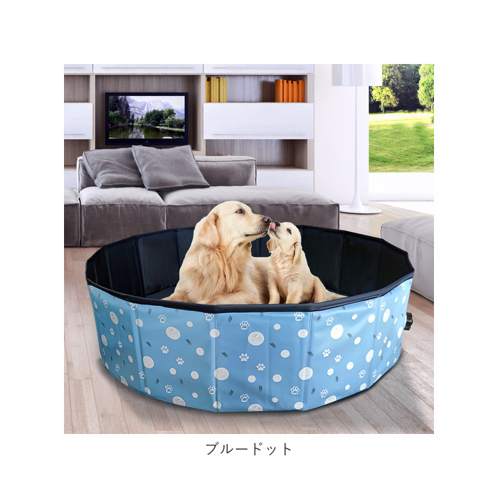 ペットプール 通販ペットプール 犬用プール 無地 プール ペットバスプール 犬 いぬ ペット用 ペット お風呂 浴槽 バスタブ 折り畳み式 折りたたみ  ペットプール | ブランド登録なし | 16