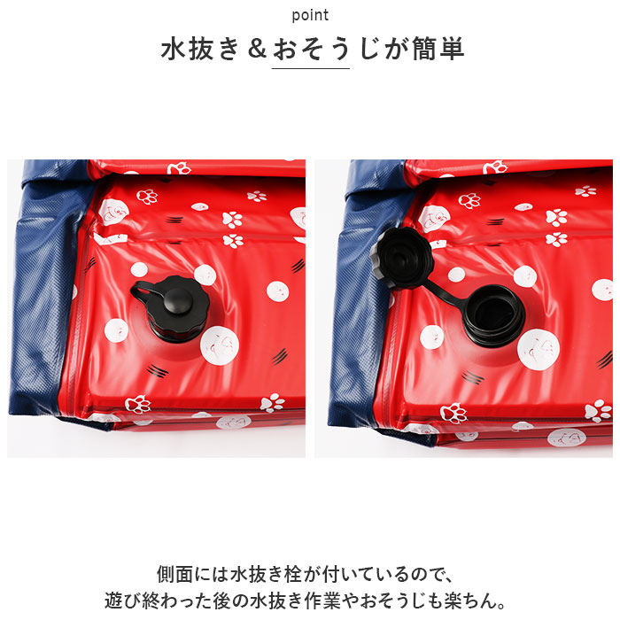 ペットプール 通販ペットプール 犬用プール 無地 プール ペットバスプール 犬 いぬ ペット用 ペット お風呂 浴槽 バスタブ 折り畳み式 折りたたみ  ペットプール | ブランド登録なし | 08