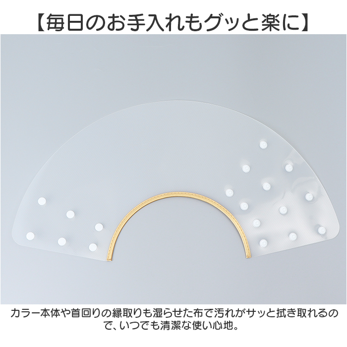 エリザベスカラー 犬 猫 通販 エリザベス カラー 犬用 猫用 エリカラ ソフト 首輪 やわらかい 簡単装着 柔らかい 柔らか 柔らかい素材 エリザベスカラー |  | 08