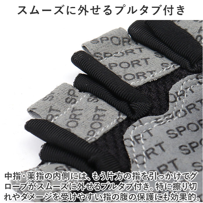 トレーニンググローブ レディース 通販 フィットネスグローブ 筋トレグローブ 指なし ハーフフィンガー 女性 グローブ 手袋 ジム ヨガ トレーニンググローブ |  | 06