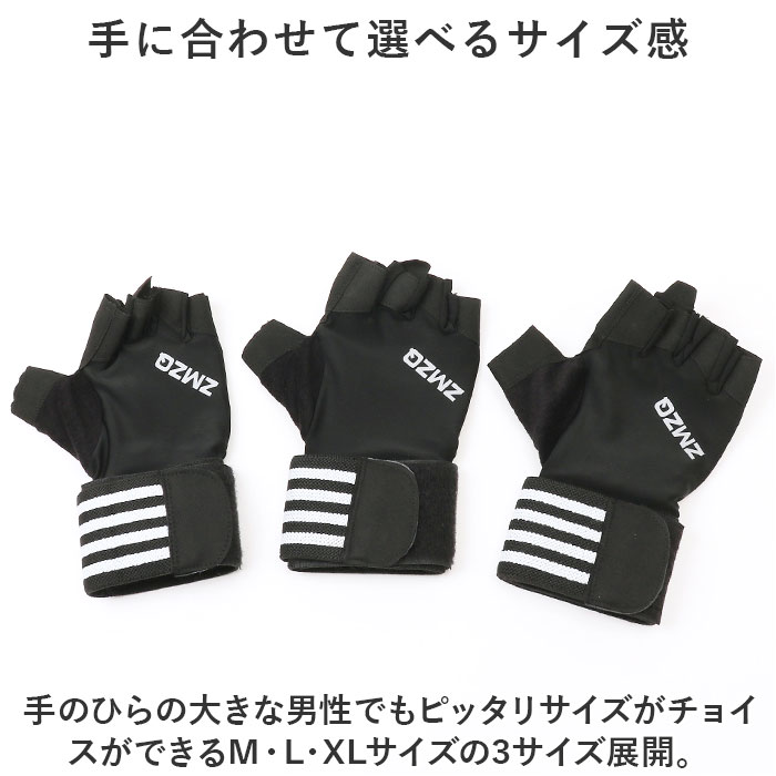 トレーニンググローブ レディース 通販 筋トレグローブ フィットネスグローブ 指なし ハーフフィンガー グローブ 手袋 ジム ヨガ トレーニンググローブ |  | 13