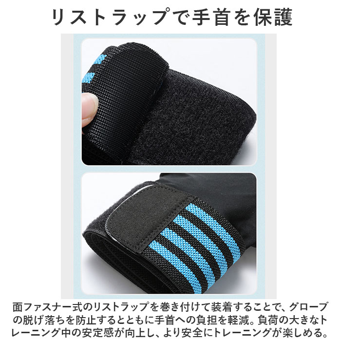 トレーニンググローブ レディース 通販 筋トレグローブ フィットネスグローブ 指なし ハーフフィンガー グローブ 手袋 ジム ヨガ トレーニンググローブ |  | 08