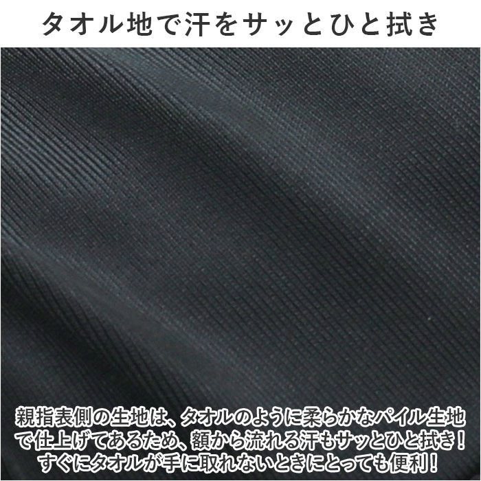 トレーニンググローブ レディース 通販 筋トレグローブ フィットネスグローブ 指なし ハーフフィンガー グローブ 手袋 ジム ヨガ トレーニンググローブ |  | 11