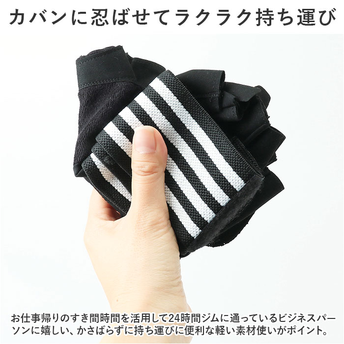 トレーニンググローブ レディース 通販 筋トレグローブ フィットネスグローブ 指なし ハーフフィンガー グローブ 手袋 ジム ヨガ トレーニンググローブ |  | 12