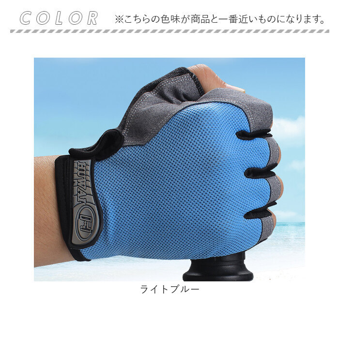 トレーニンググローブ レディース 通販 筋トレグローブ 指なし ハーフフィンガー フィットネスグローブ 男女兼用 ウェイトトレーニング トレーニンググローブ |  | 14