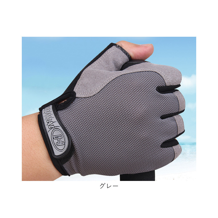 トレーニンググローブ レディース 通販 筋トレグローブ 指なし ハーフフィンガー フィットネスグローブ 男女兼用 ウェイトトレーニング トレーニンググローブ |  | 15