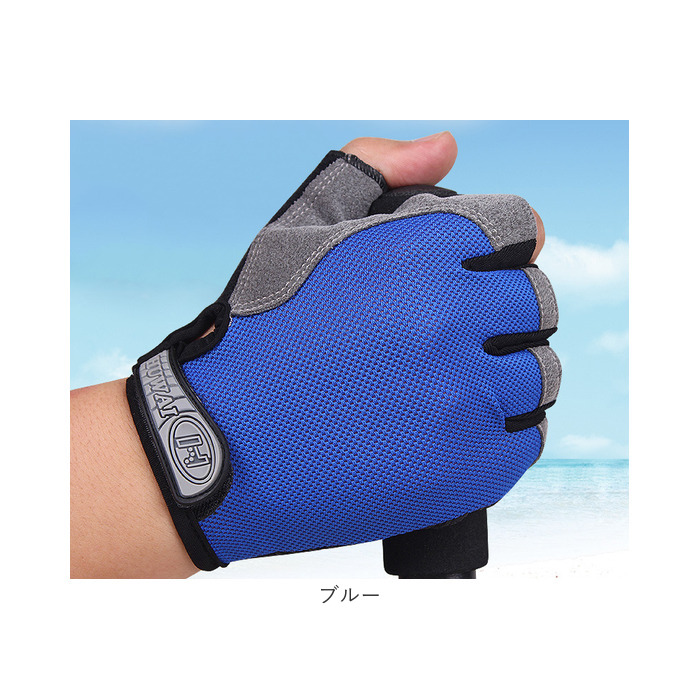 トレーニンググローブ レディース 通販 筋トレグローブ 指なし ハーフフィンガー フィットネスグローブ 男女兼用 ウェイトトレーニング トレーニンググローブ |  | 18