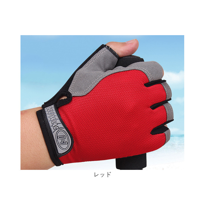 トレーニンググローブ レディース 通販 筋トレグローブ 指なし ハーフフィンガー フィットネスグローブ 男女兼用 ウェイトトレーニング トレーニンググローブ |  | 19