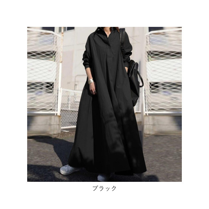 シャツワンピース ワンピース レディース 通販 ロングワンピース ロングシャツワンピース ロングワンピ ロング ロング丈 マキシ丈 シンプル シャツワンピース | ブランド登録なし | 16