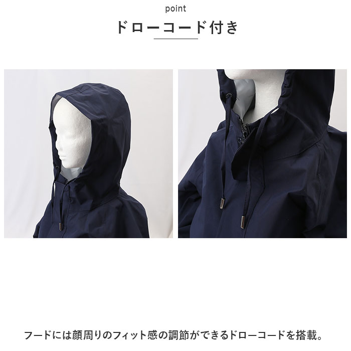 レインコート 通販レインコート レディース レインウェア コート トレンチコート アウター ロングコート カッパ 合羽 Aライン 雨具 自転車 レインコート | ブランド登録なし | 13