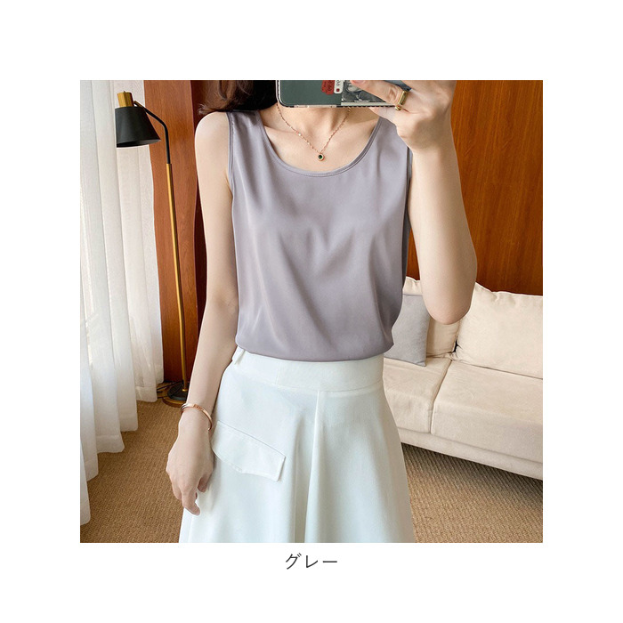タンクトップ 通販タンクトップ レディース インナー キャミソール トップス ノースリーブ シルク風 シャツ きれいめ おしゃれ 大人カジュアル タンクトップ | ブランド登録なし | 13