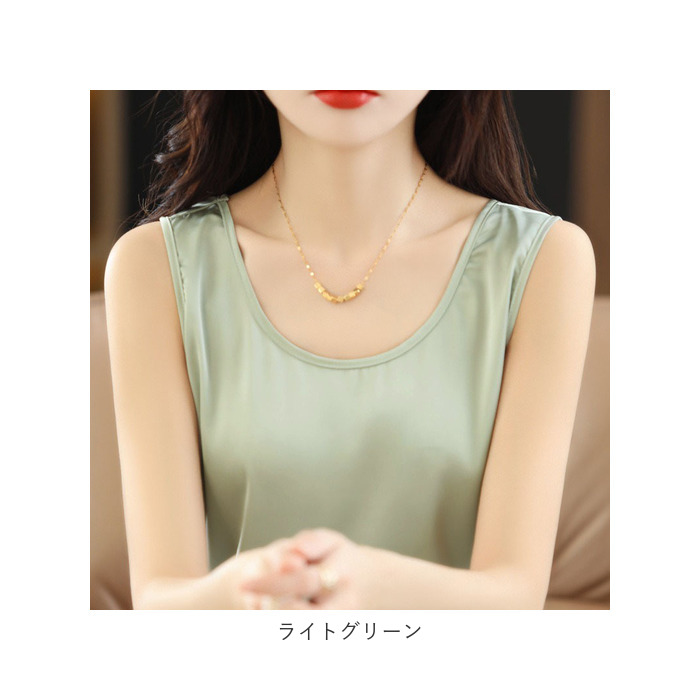 タンクトップ 通販タンクトップ レディース インナー キャミソール トップス ノースリーブ シルク風 シャツ きれいめ おしゃれ 大人カジュアル タンクトップ | ブランド登録なし | 14