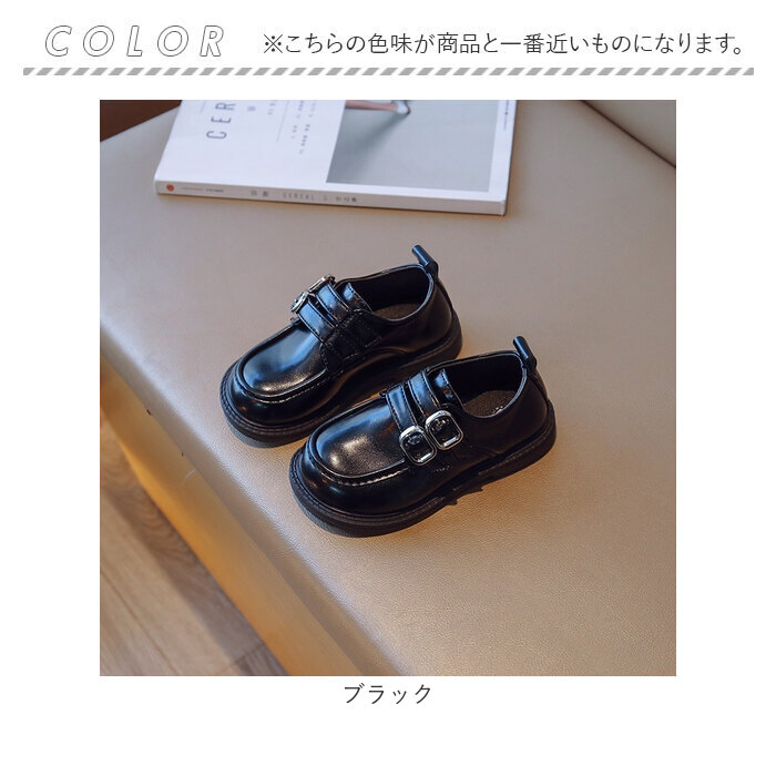 ローファー キッズ フォーマルシューズ 通販 フォーマル靴 ドレスシューズ 子供シューズ 子供靴 子ども靴 シューズ くつ 靴 フォーマル 子供 子ども  ローファー | BACKYARD FAMILY | 15