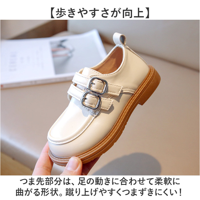 ローファー キッズ フォーマルシューズ 通販 フォーマル靴 ドレスシューズ 子供シューズ 子供靴 子ども靴 シューズ くつ 靴 フォーマル 子供 子ども  ローファー | BACKYARD FAMILY | 06