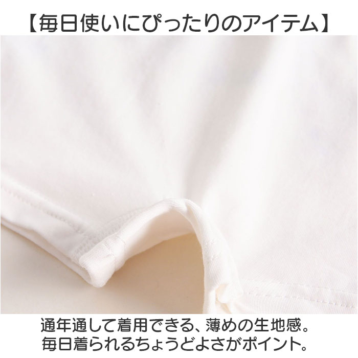 ショーツ ボクサーショーツ 女の子４枚セット 通販 ボクサーパンツ パンツ インナー 下着 インナーウェア 子供服 子ども服 子供 子ども こども キッズ ショーツ | BACKYARD FAMILY | 06