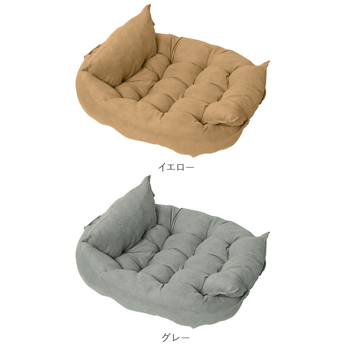 ペットベッド ふわふわ Lサイズ 通販 ペット用ベッド 中型犬 ペットベッド ふわふわ Lサイズ 通販 ペット用ベッド 中型犬