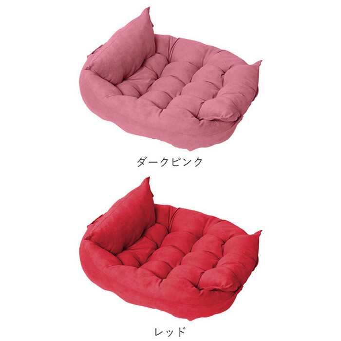 ペットベッド ふわふわ Lサイズ 通販 ペット用ベッド 中型犬 ペットベッド ふわふわ Lサイズ 通販 ペット用ベッド 中型犬