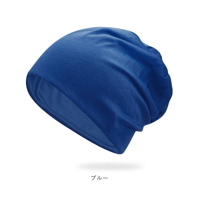 ニット帽 レディース おしゃれ 通販 帽子 メンズ ニット帽子 医療用帽子 ケア帽子 ぼうし 医療帽 ニットキャップ 薄手 大きめ インナーキャップ 吸汗 ニット帽 |  | 14