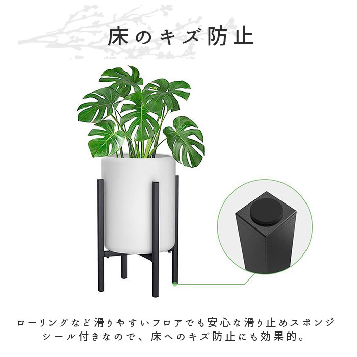 フラワースタンド 鉢 スタンド プランタースタンド 通販 ポット