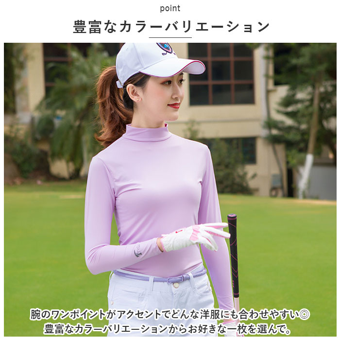 ゴルフウェア 通販ゴルフウェア レディース トップス スポーツ ゴルフウェア 通販ゴルフウェア レディース トップス スポーツ